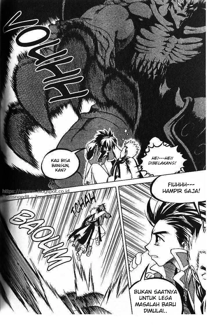 Yureka Chapter 71 halaman 21