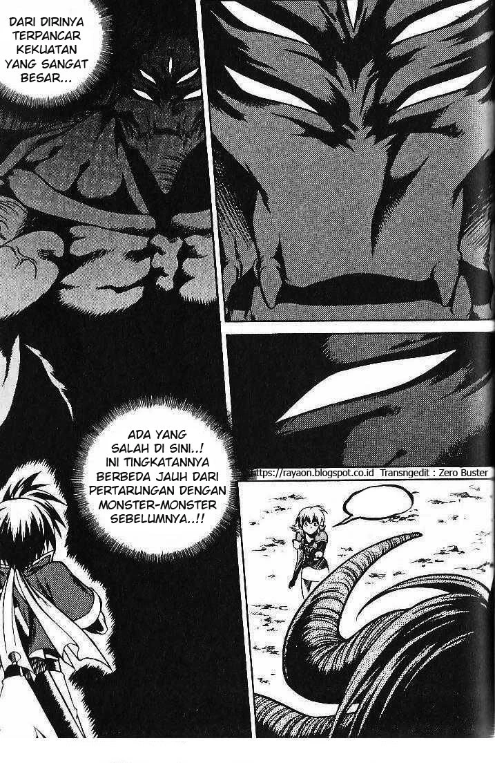 Yureka Chapter 71 halaman 5
