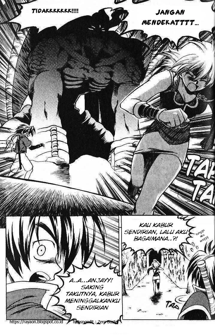 Yureka Chapter 71 halaman 7
