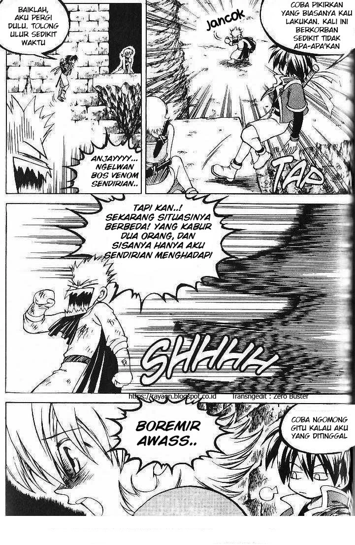 Yureka Chapter 71 halaman 16