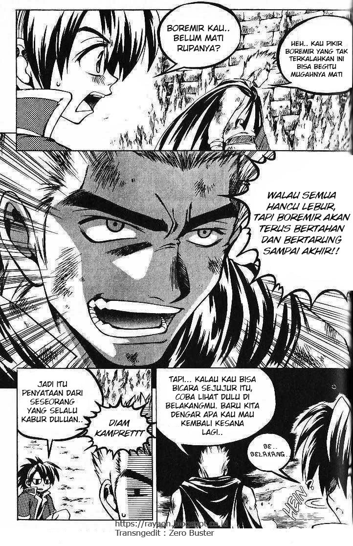 Yureka Chapter 71 halaman 12