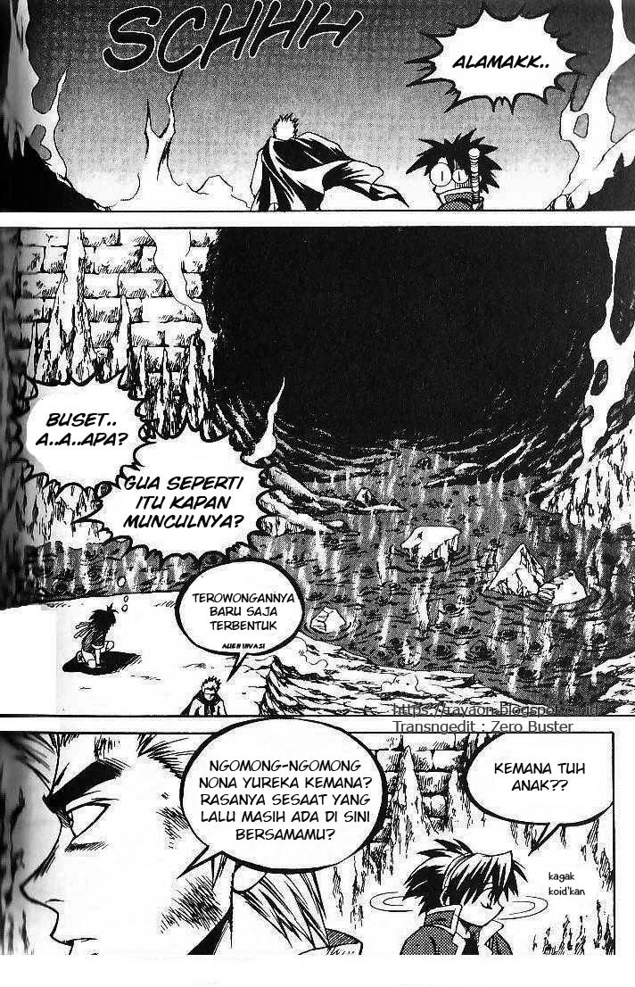 Yureka Chapter 71 halaman 13