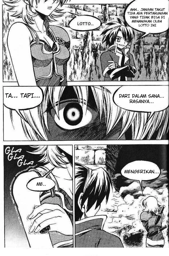 Yureka Chapter 71 halaman 2