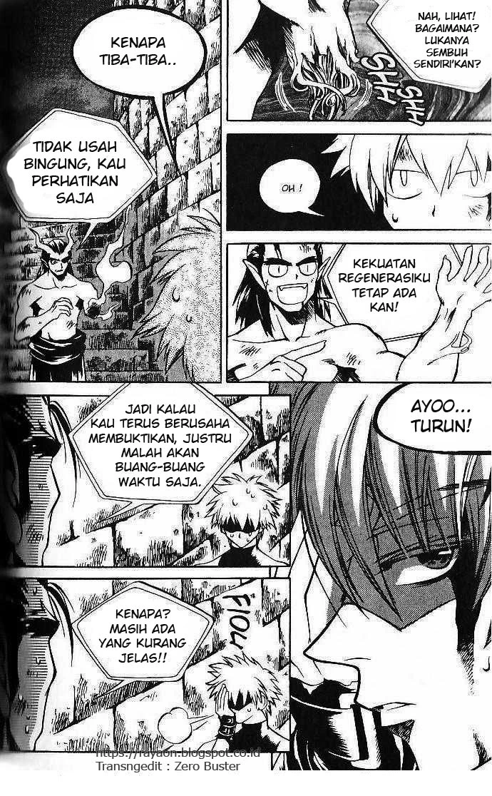 Yureka Chapter 72 halaman 7