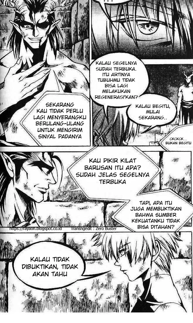 Yureka Chapter 72 halaman 5