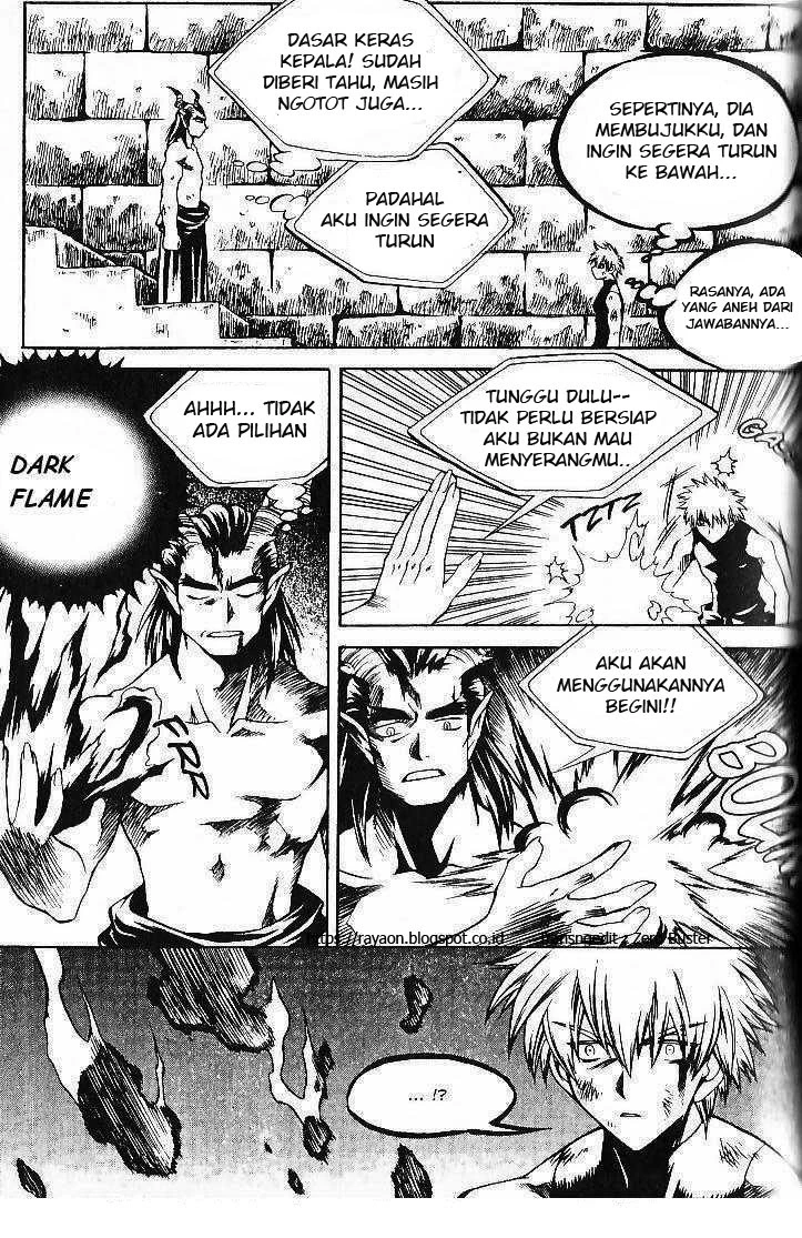 Yureka Chapter 72 halaman 6