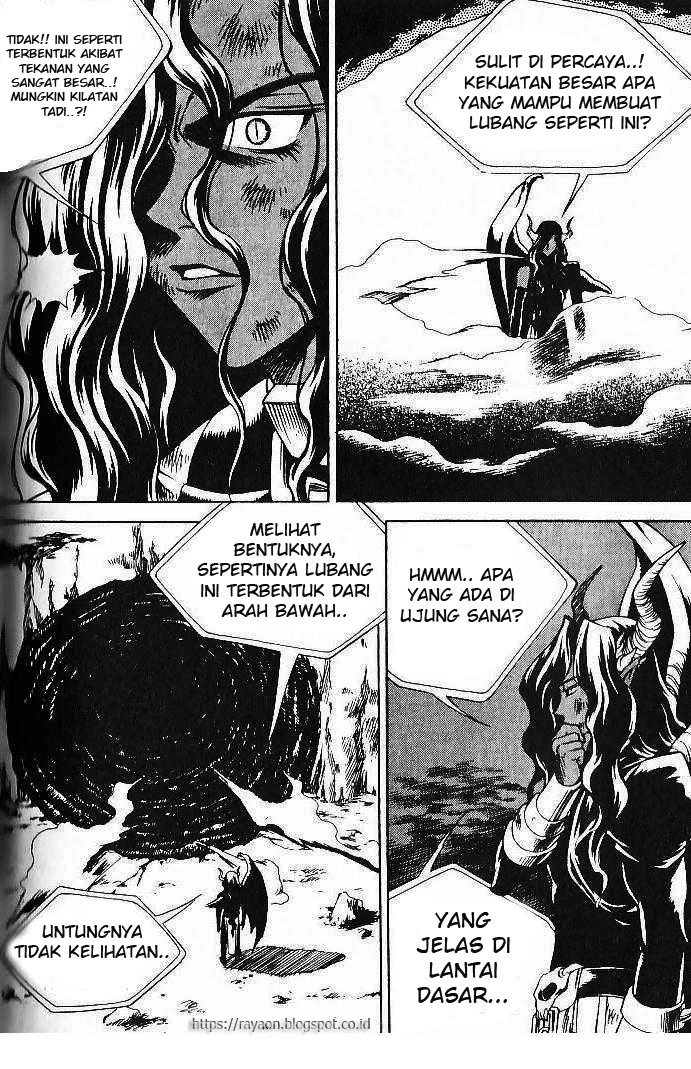Yureka Chapter 72 halaman 17
