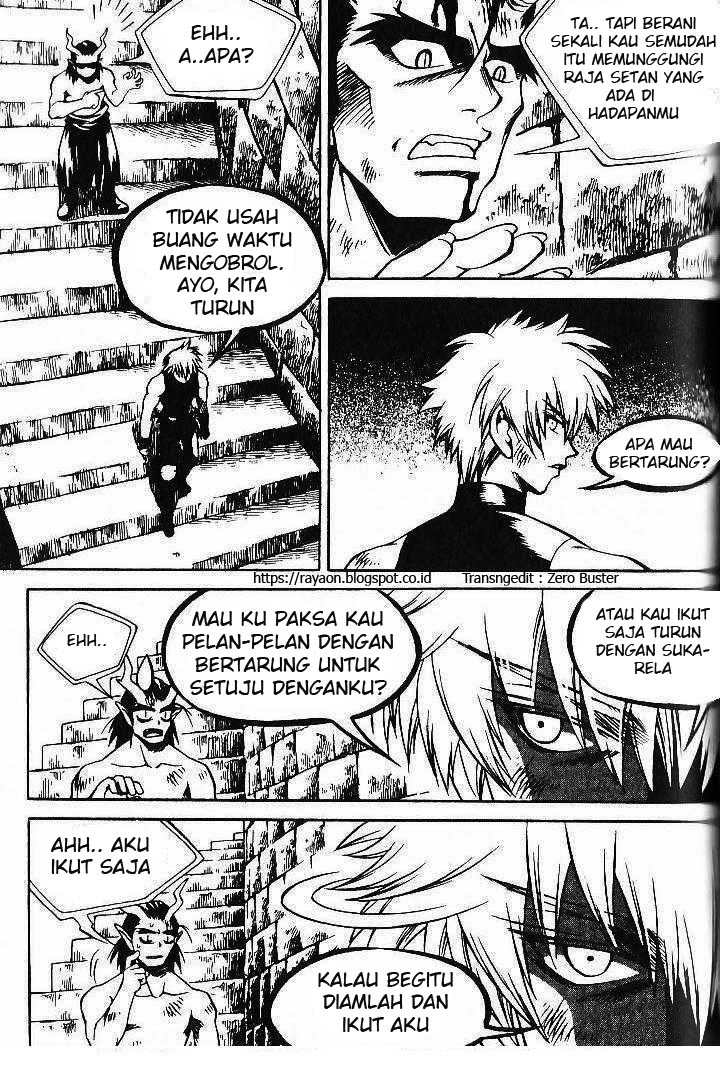 Yureka Chapter 72 halaman 8