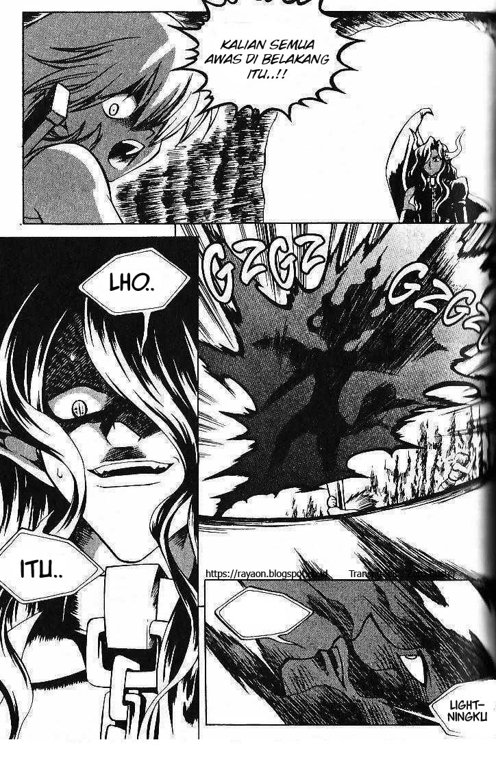Yureka Chapter 72 halaman 24
