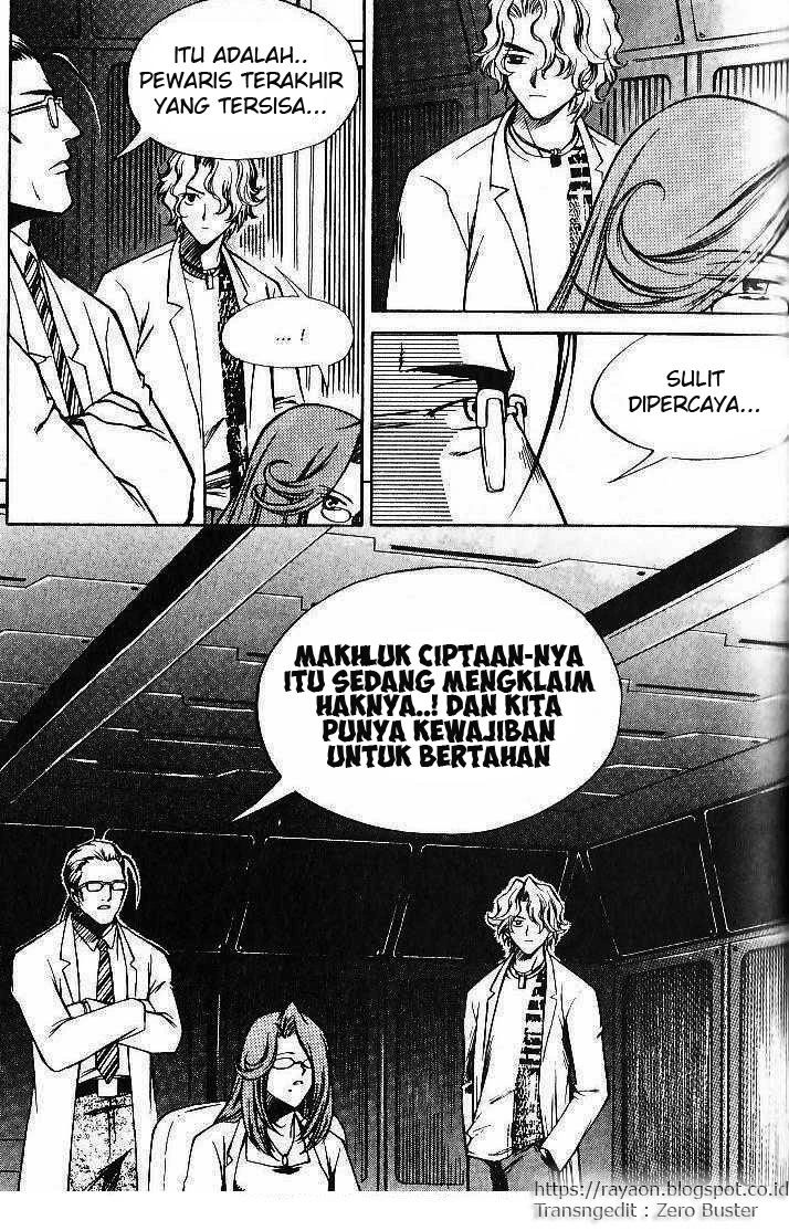 Yureka Chapter 73 halaman 5