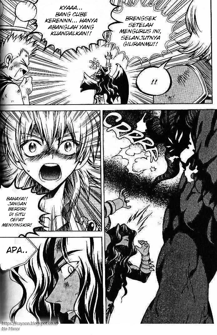 Yureka Chapter 73 halaman 24