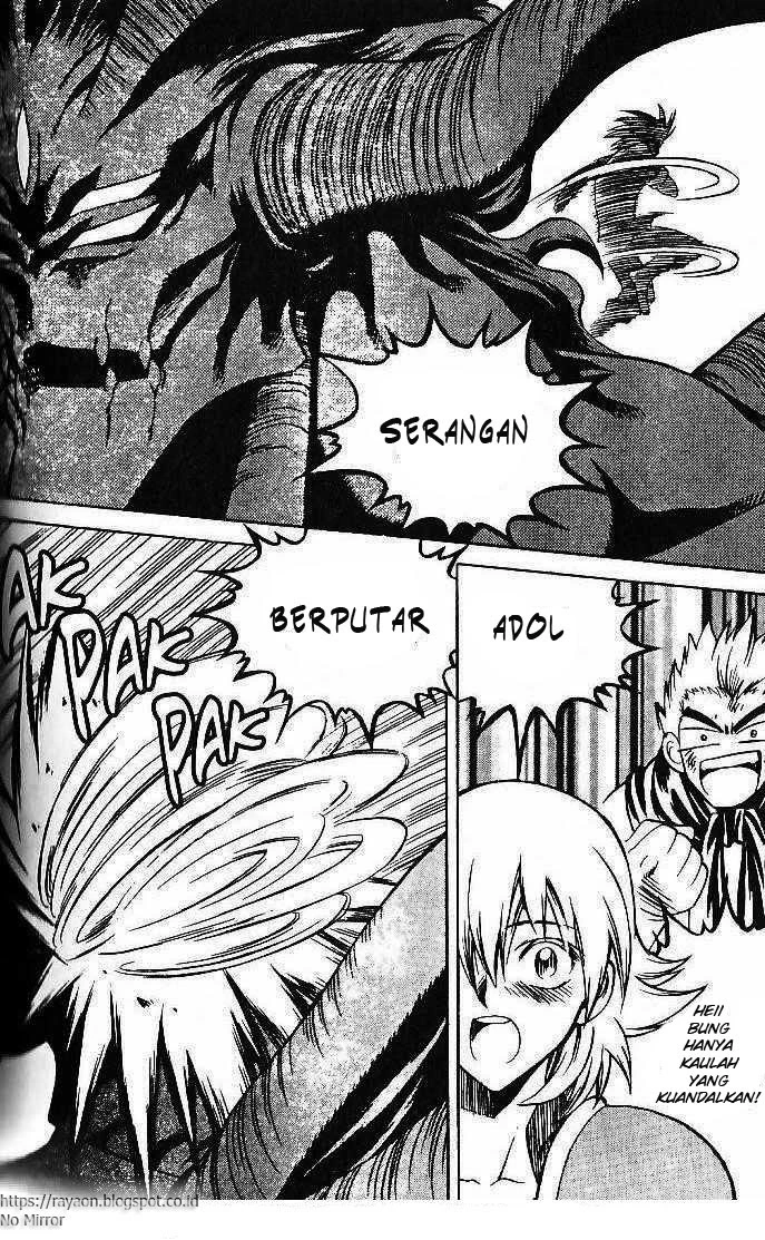 Yureka Chapter 73 halaman 26