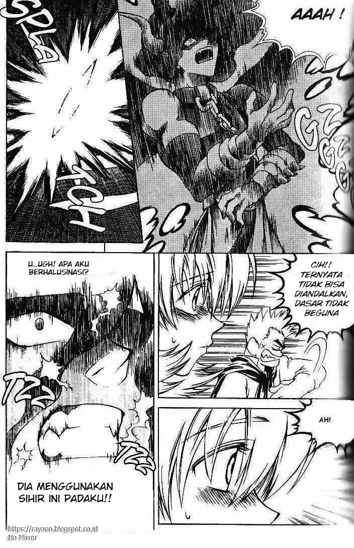 Yureka Chapter 73 halaman 25