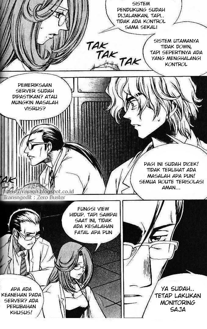 Yureka Chapter 73 halaman 2