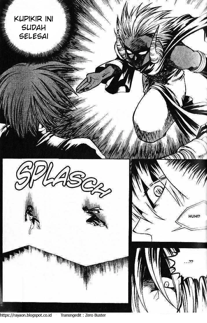 Yureka Chapter 73 halaman 7