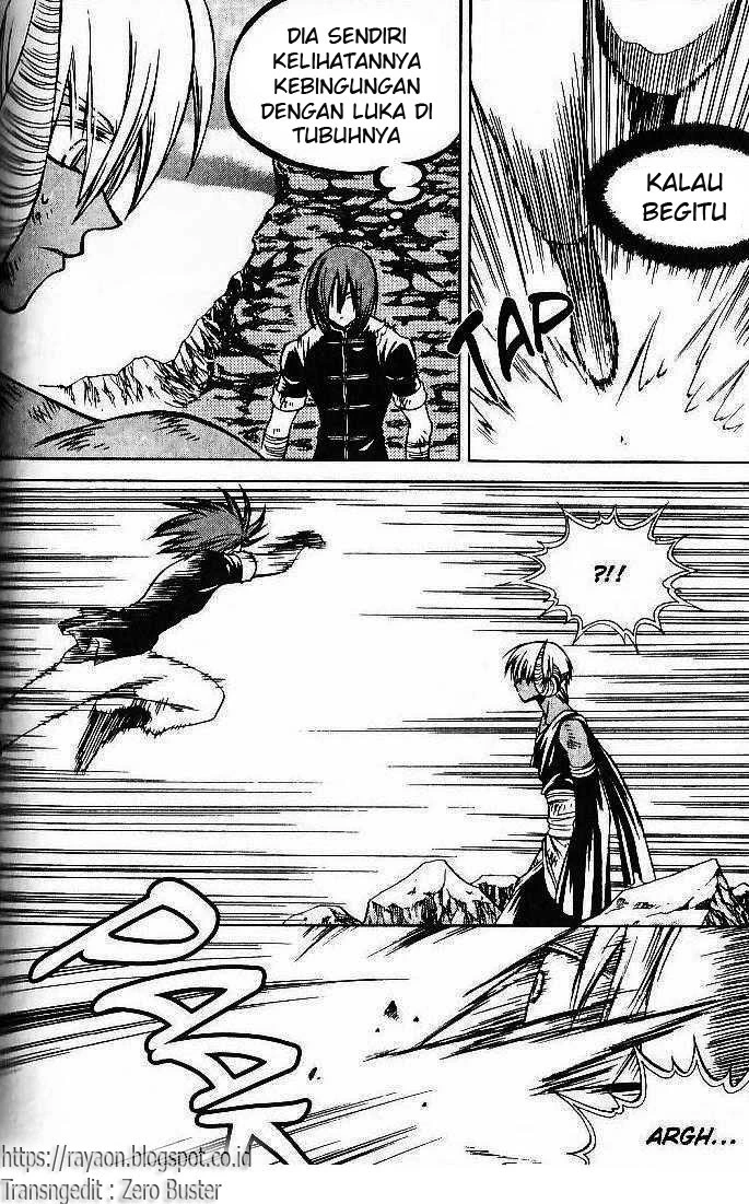 Yureka Chapter 73 halaman 12