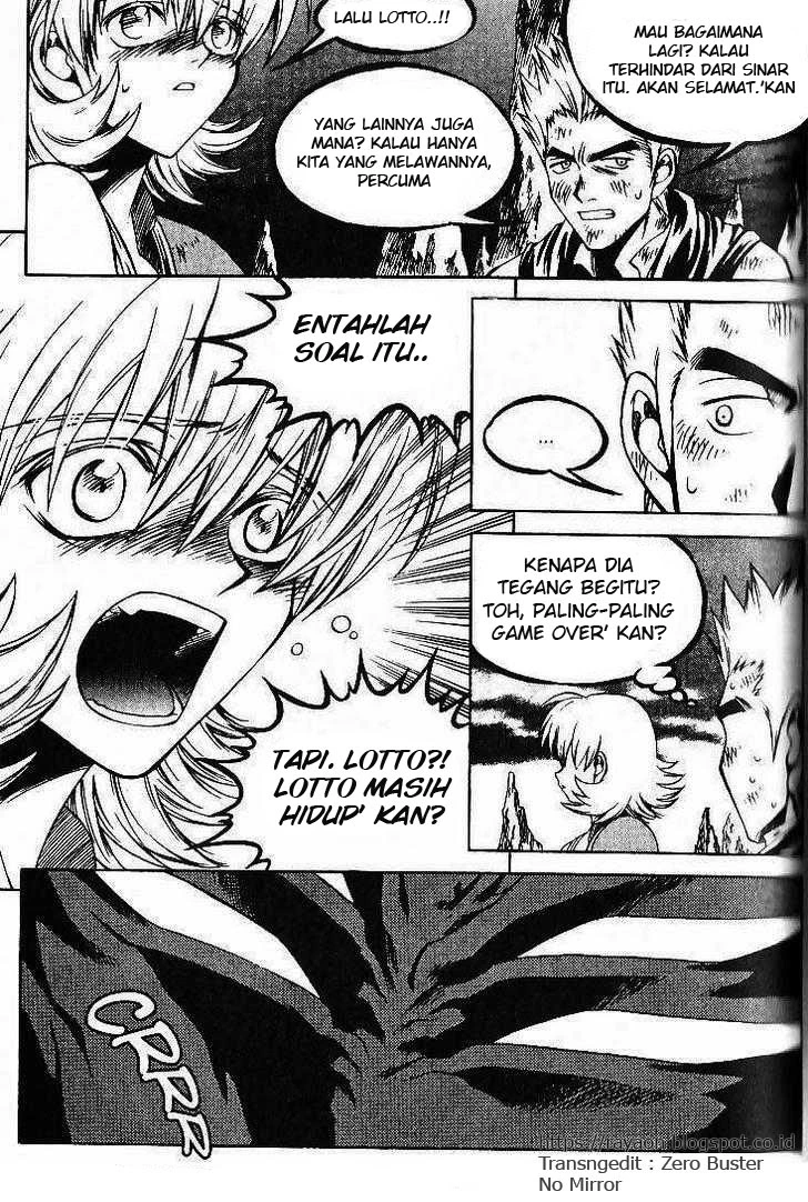 Yureka Chapter 73 halaman 21