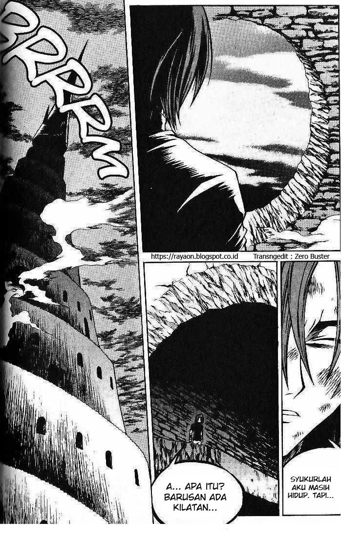 Yureka Chapter 73 halaman 6