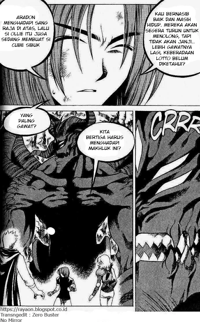 Yureka Chapter 74 halaman 3