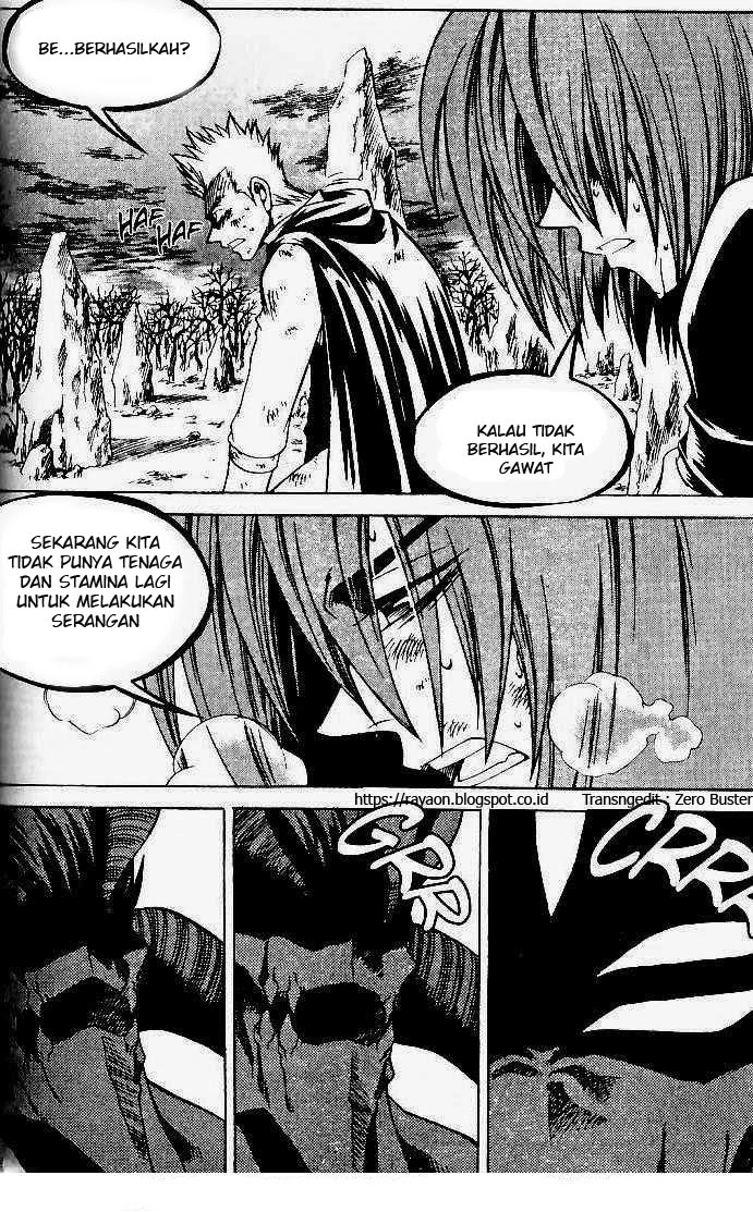 Yureka Chapter 74 halaman 13