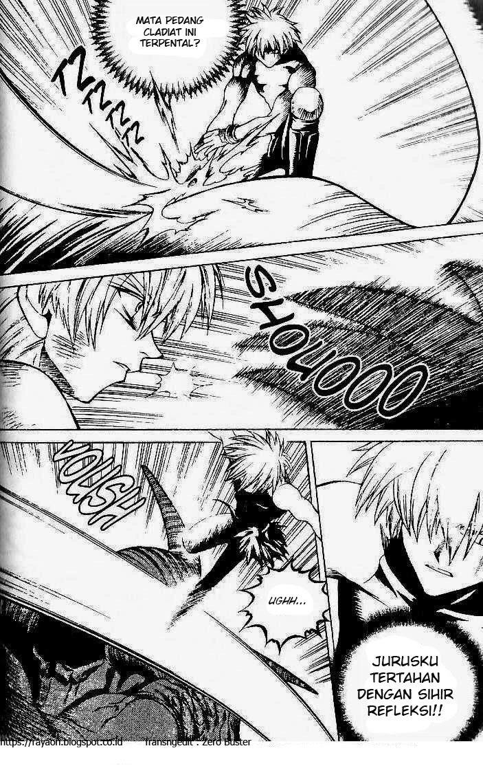Yureka Chapter 74 halaman 23