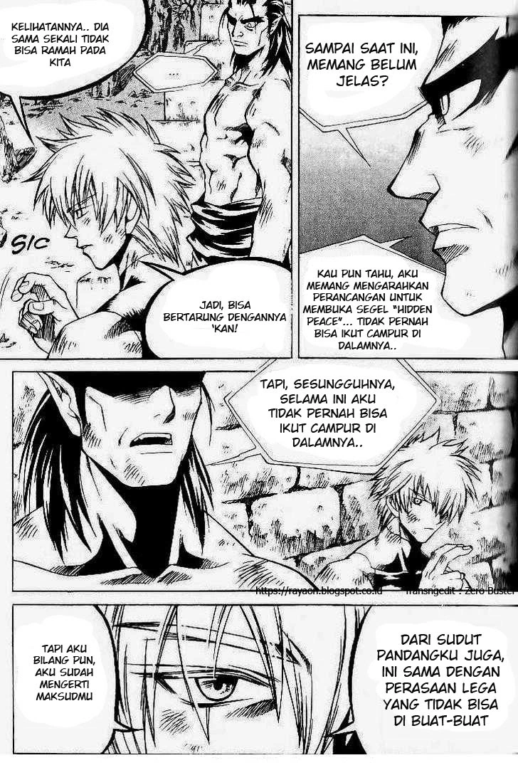 Yureka Chapter 74 halaman 18