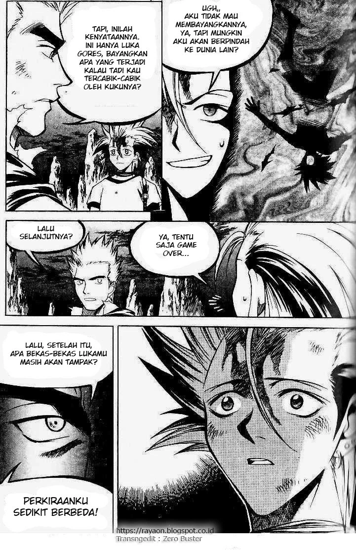 Yureka Chapter 74 halaman 26