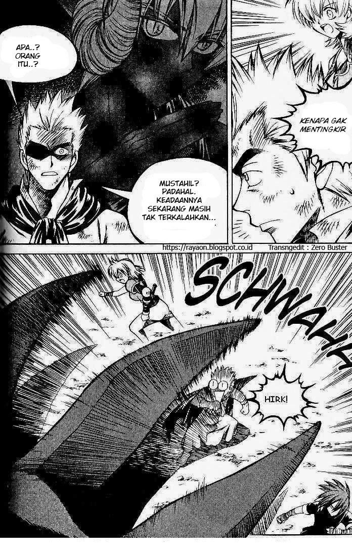 Yureka Chapter 74 halaman 5