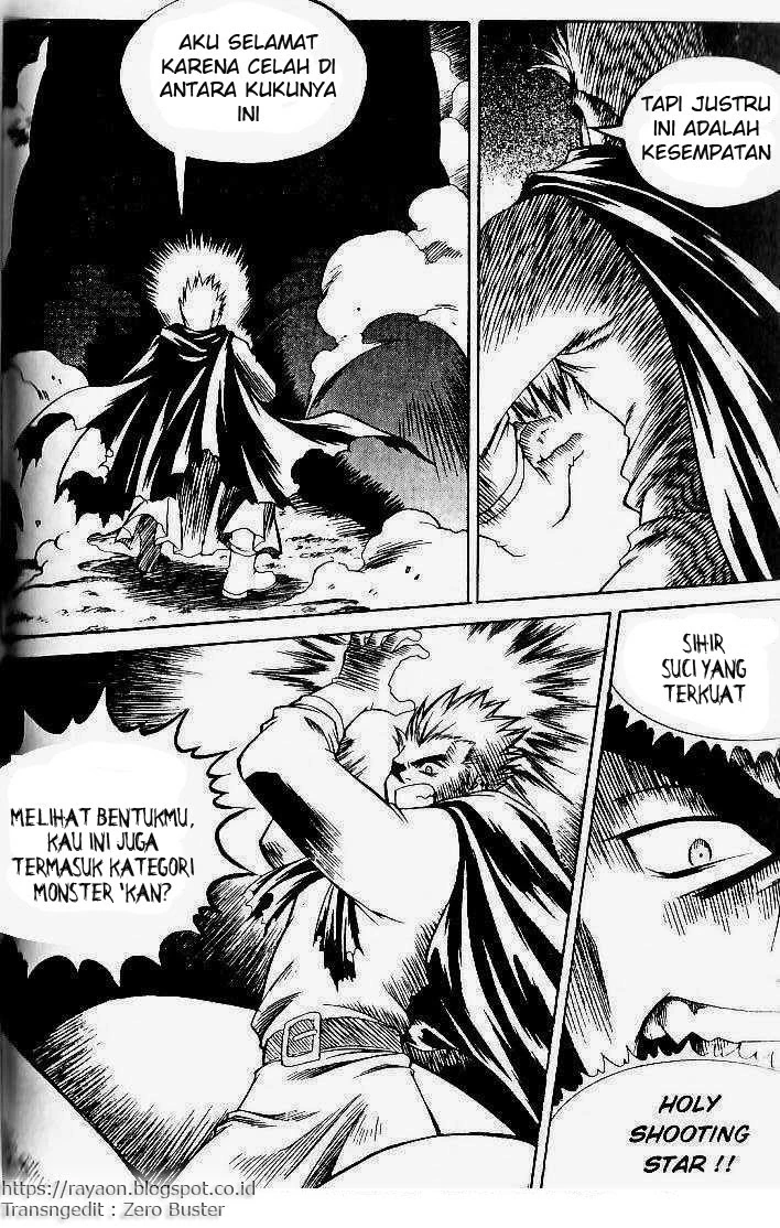 Yureka Chapter 74 halaman 7