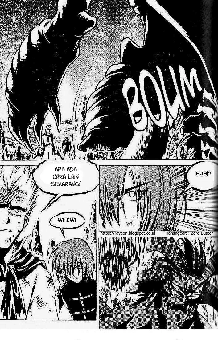 Yureka Chapter 74 halaman 14