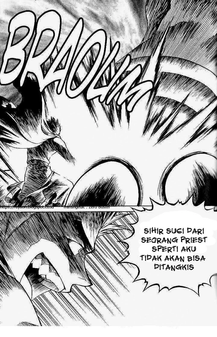 Yureka Chapter 74 halaman 8