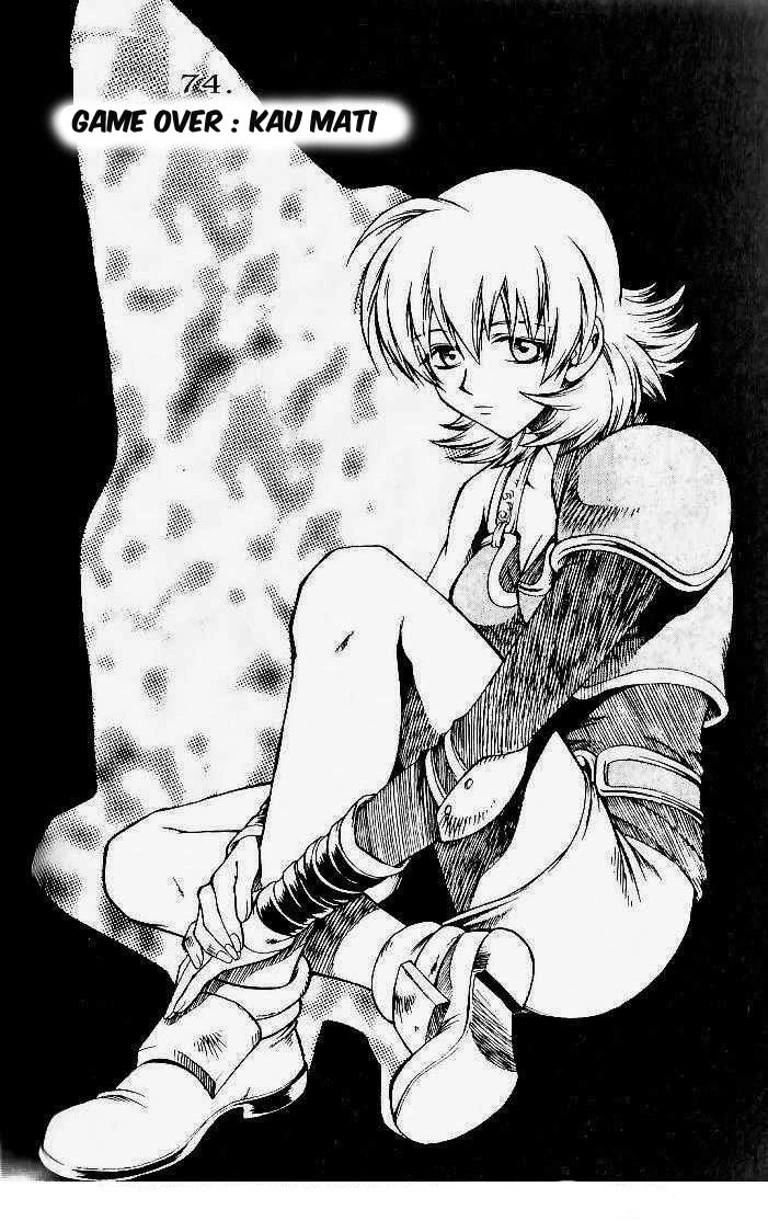Yureka Chapter 74 halaman 1