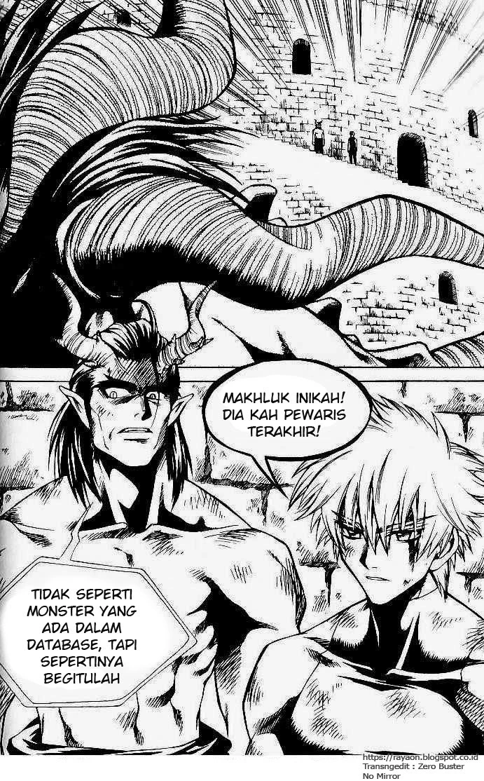 Yureka Chapter 74 halaman 17