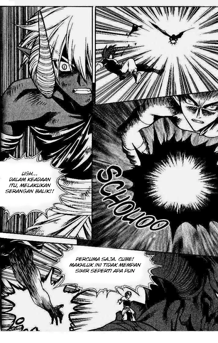 Yureka Chapter 75 halaman 25