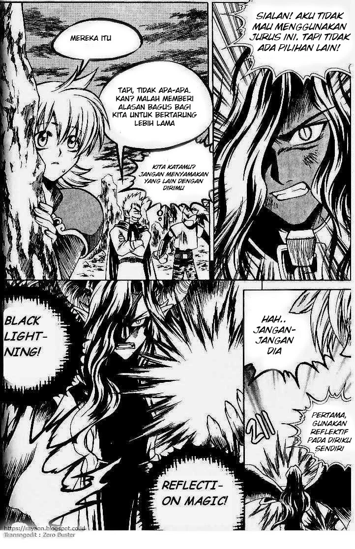 Yureka Chapter 75 halaman 19