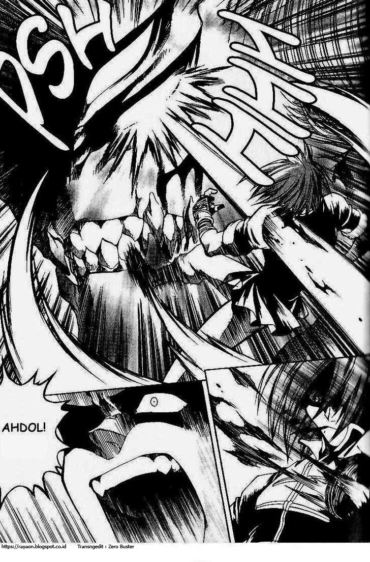 Yureka Chapter 75 halaman 24