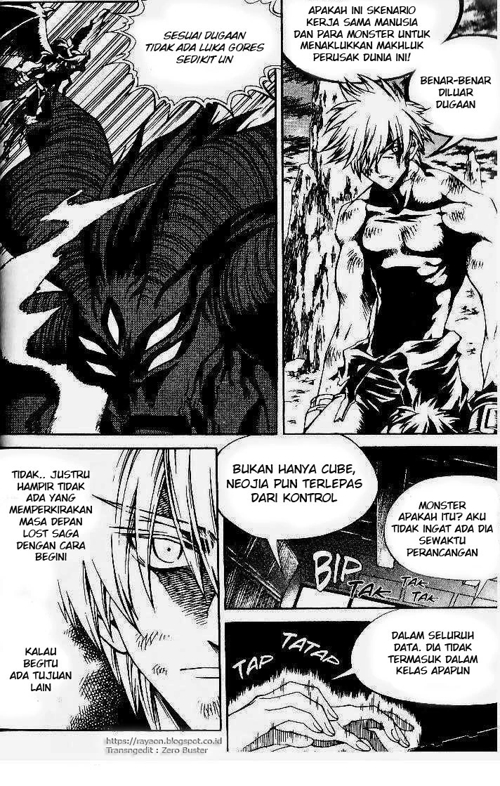 Yureka Chapter 75 halaman 17