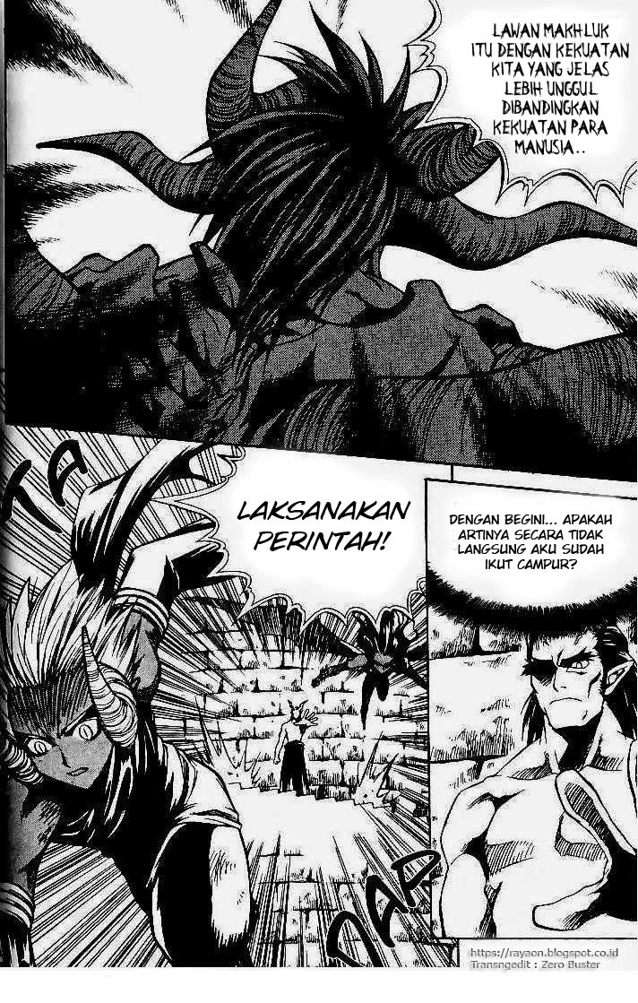 Yureka Chapter 75 halaman 13