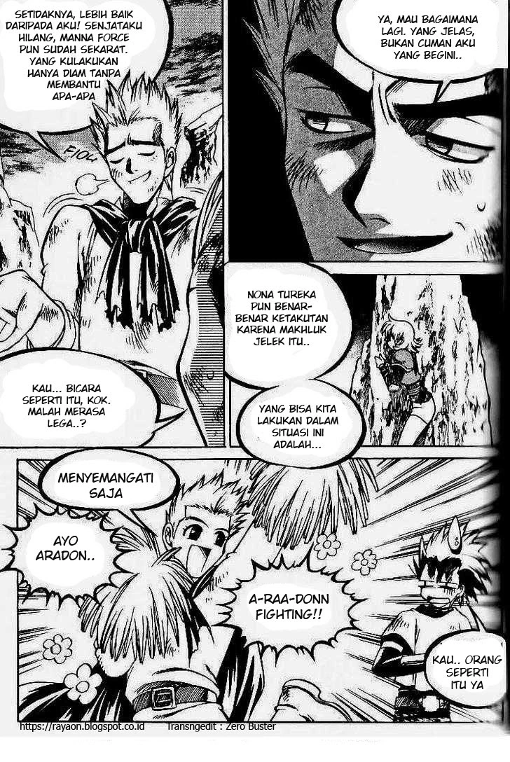 Yureka Chapter 75 halaman 6
