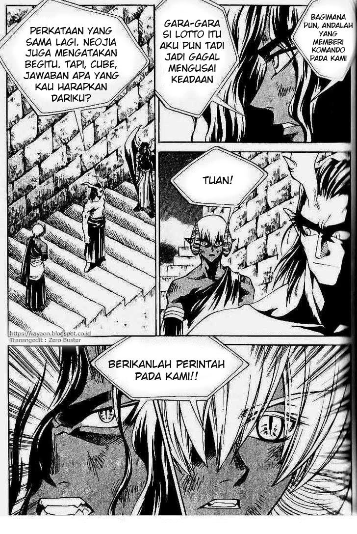 Yureka Chapter 75 halaman 10
