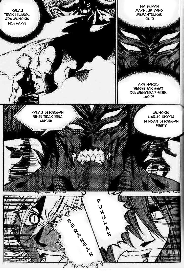 Yureka Chapter 75 halaman 22