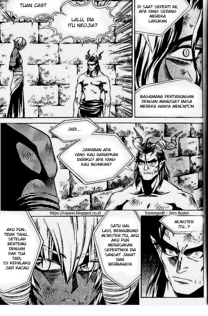 Yureka Chapter 75 halaman 8