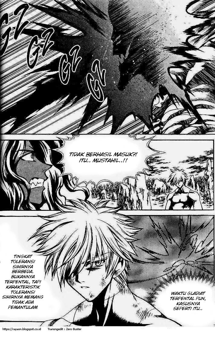 Yureka Chapter 75 halaman 21