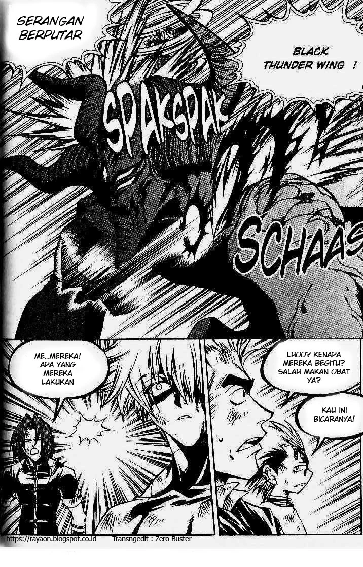 Yureka Chapter 75 halaman 15