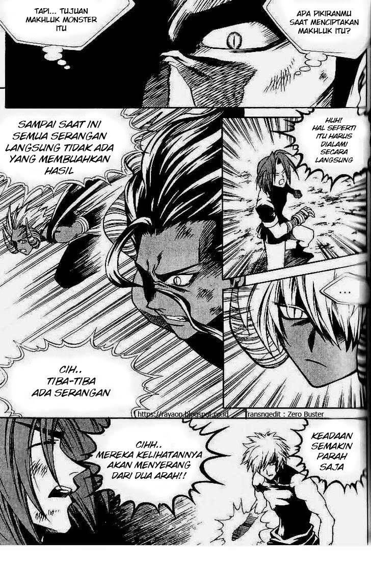 Yureka Chapter 75 halaman 14
