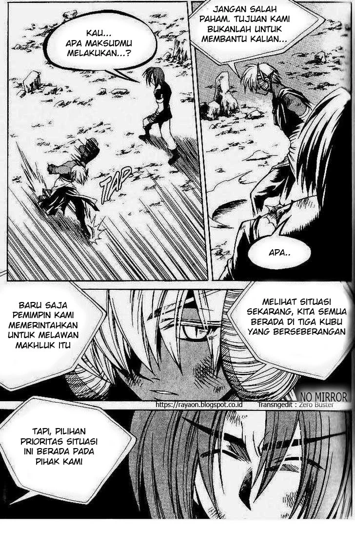 Yureka Chapter 75 halaman 16