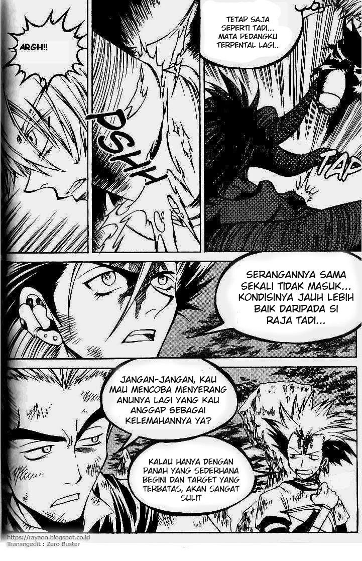 Yureka Chapter 75 halaman 5