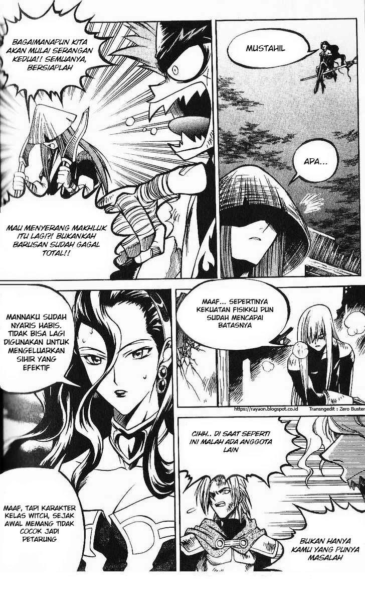 Yureka Chapter 77 halaman 11