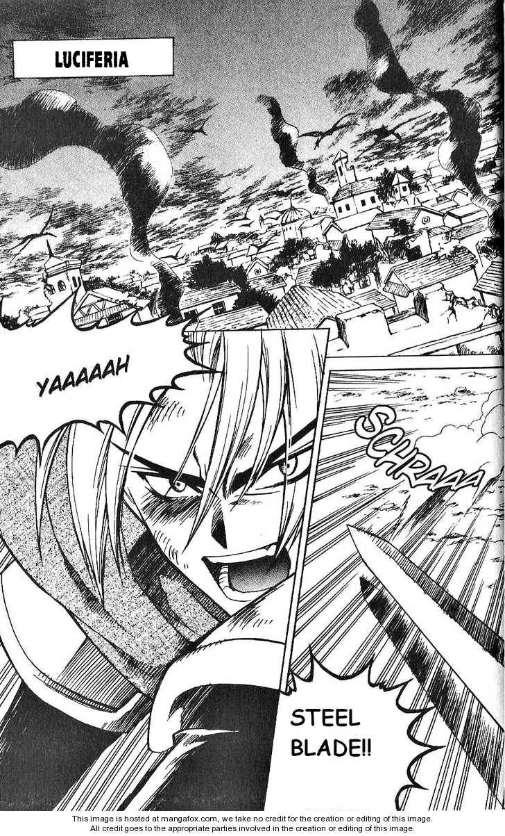 Yureka Chapter 77 halaman 2