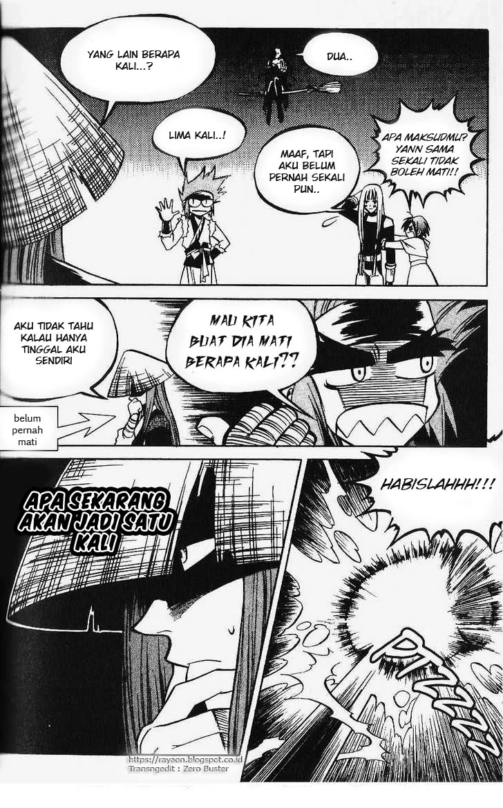 Yureka Chapter 77 halaman 13